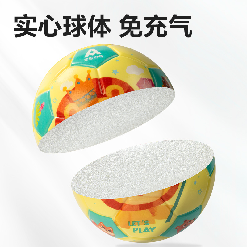 安格耐特FT503_15cm動物party彈（dàn）力球(混色)(個)