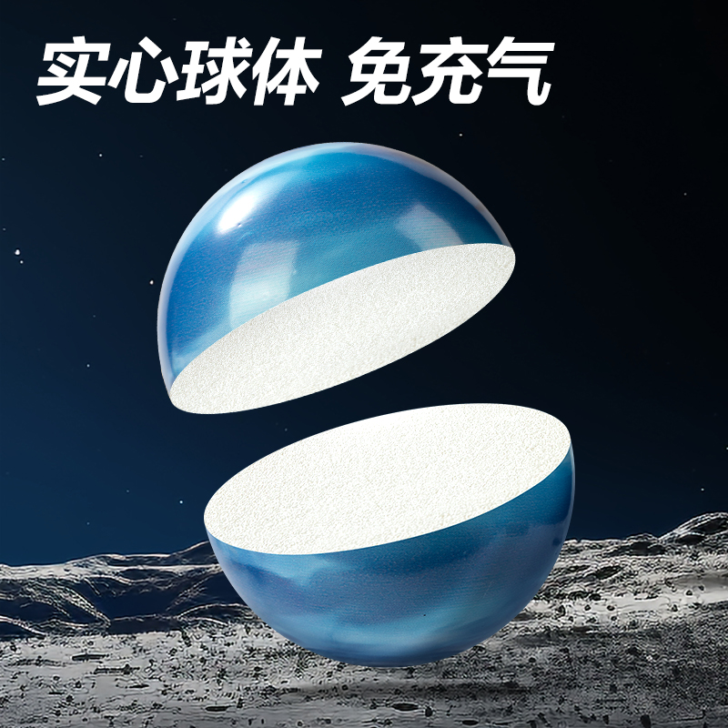 安格（gé）耐（nài）特FT501-B_6.3cm星海遨（áo）遊彈力球(混色)(個)