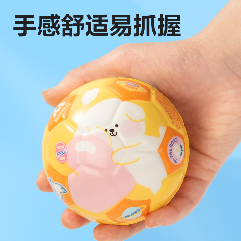 安格耐特FT502-B_9cm動物Party彈力球(混色)(個)