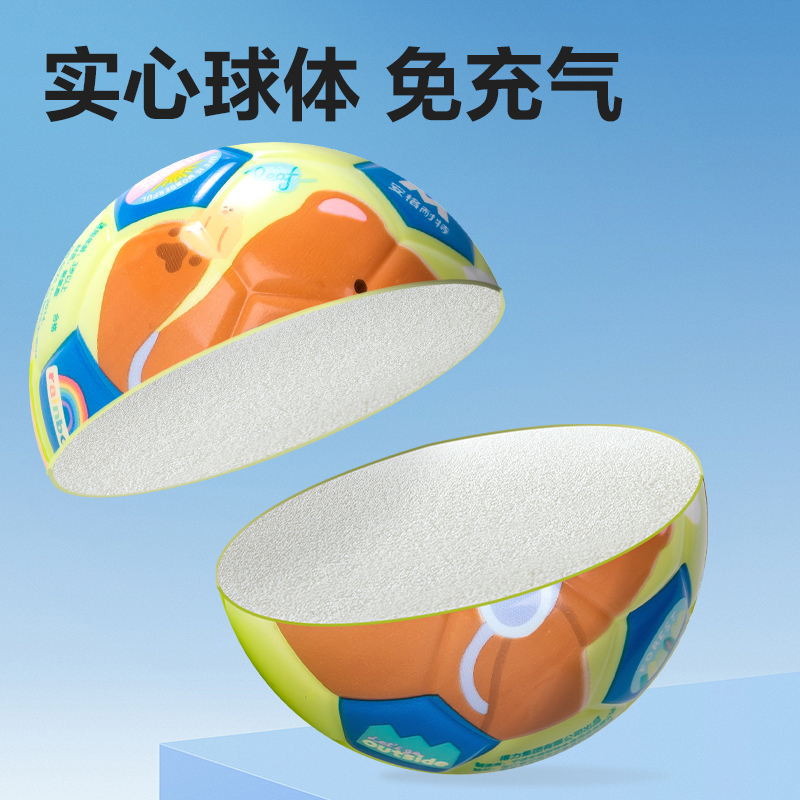 安格耐特（tè）FT502-B_9cm動物Party彈力球(混色)(個)