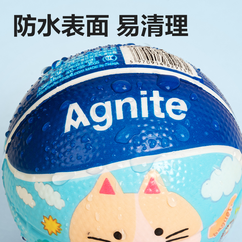 安格耐特FT502-B_9cm動物Party彈力球(混色)(個)