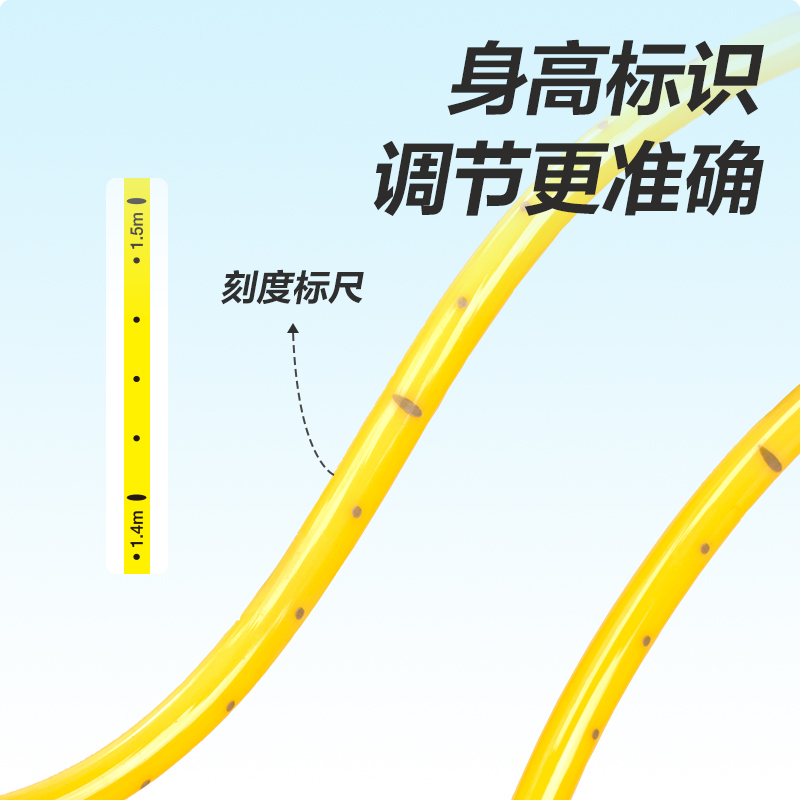 安格耐特FT132_U型競速跳繩(含網（wǎng）紗收納袋)(不計數)(混)(根)