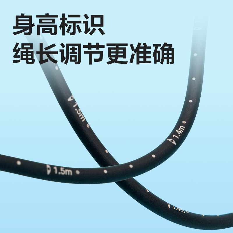 安格耐特FT908_PVC跳繩(含網紗收納（nà）袋)(不計數)(混)(根)