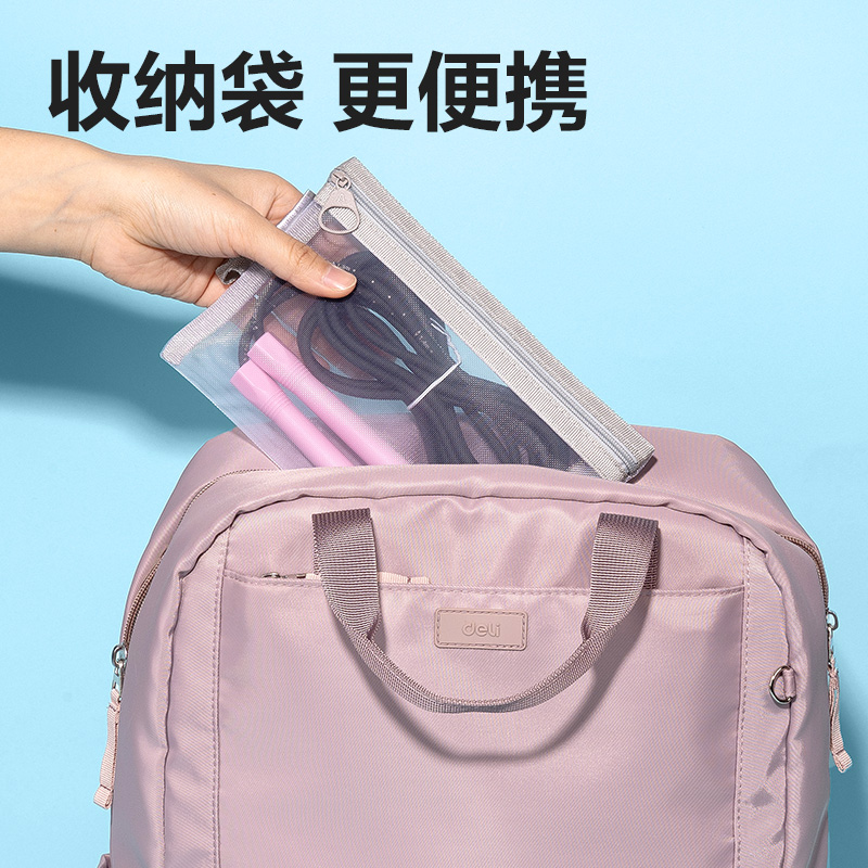 安格耐特FT908_PVC跳繩(含（hán）網紗收納袋（dài）)(不計數)(混)(根)