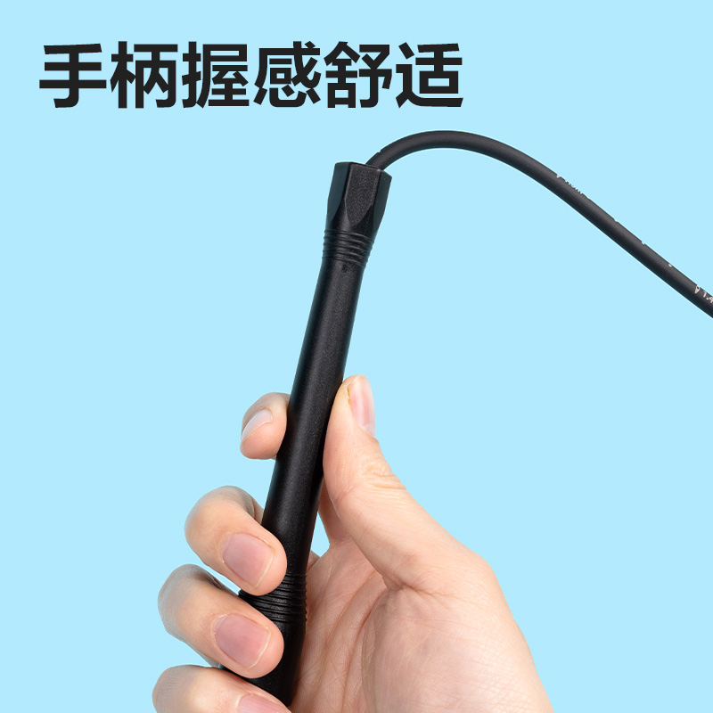 安格耐特FT908_PVC跳繩(含網紗（shā）收納袋)(不計數)(混)(根)