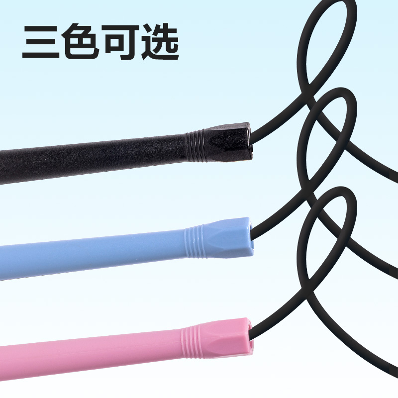 安格耐特FT908_PVC跳繩（shéng）(含網紗收納（nà）袋)(不計（jì）數（shù）)(混)(根)