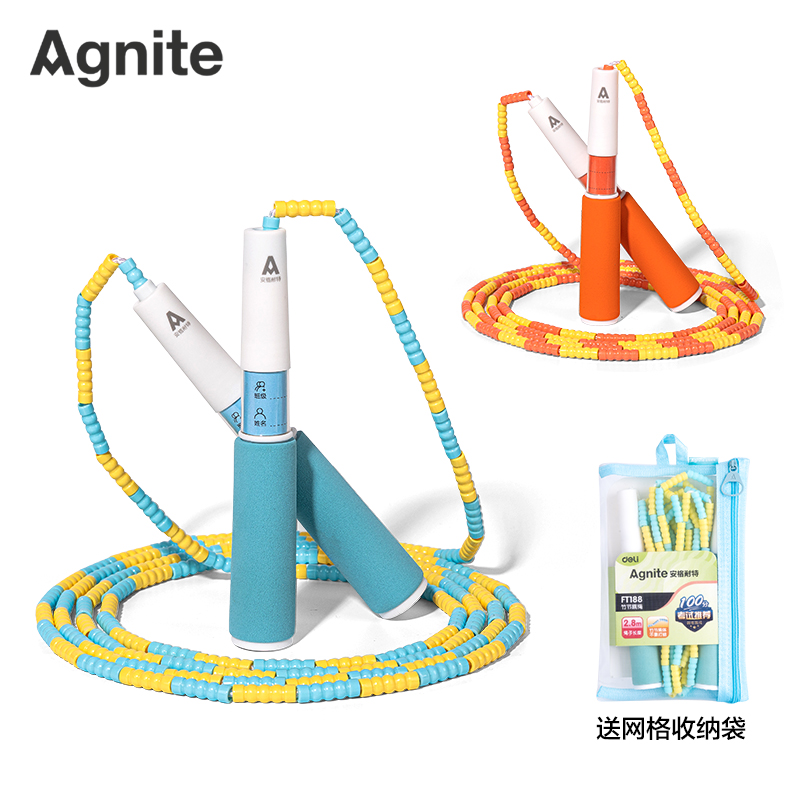 安格耐特FT188泡棉手柄竹節跳繩(含網紗收納（nà）袋)(不計數)(混)(根)