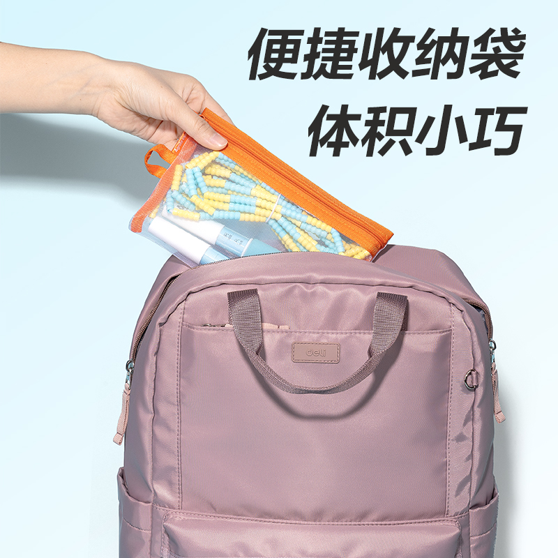 安格（gé）耐特FT188泡棉手柄（bǐng）竹節跳繩(含網紗收（shōu）納袋)(不計數)(混)(根)