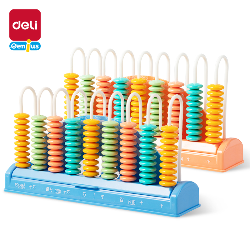 得（dé）力YX484學具9行清零計數器(混)(盒)