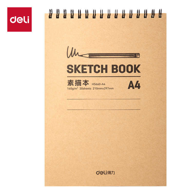 51fun吃瓜HS660-A4手繪大師素描本160g-A4-30頁(混)(本（běn）)