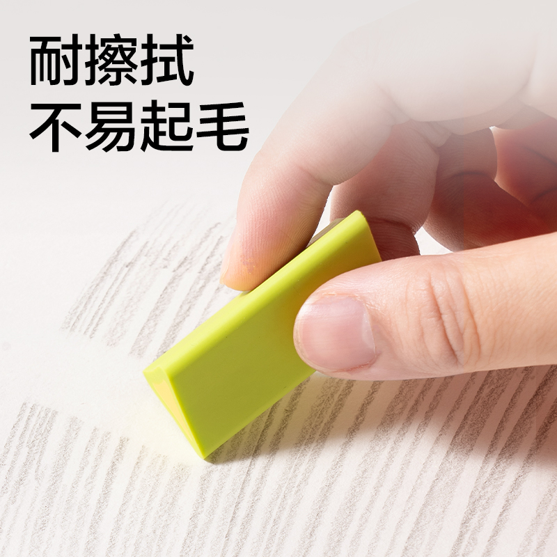 51fun吃瓜HS660-A4手繪大師素描本160g-A4-30頁(混)(本（běn）)