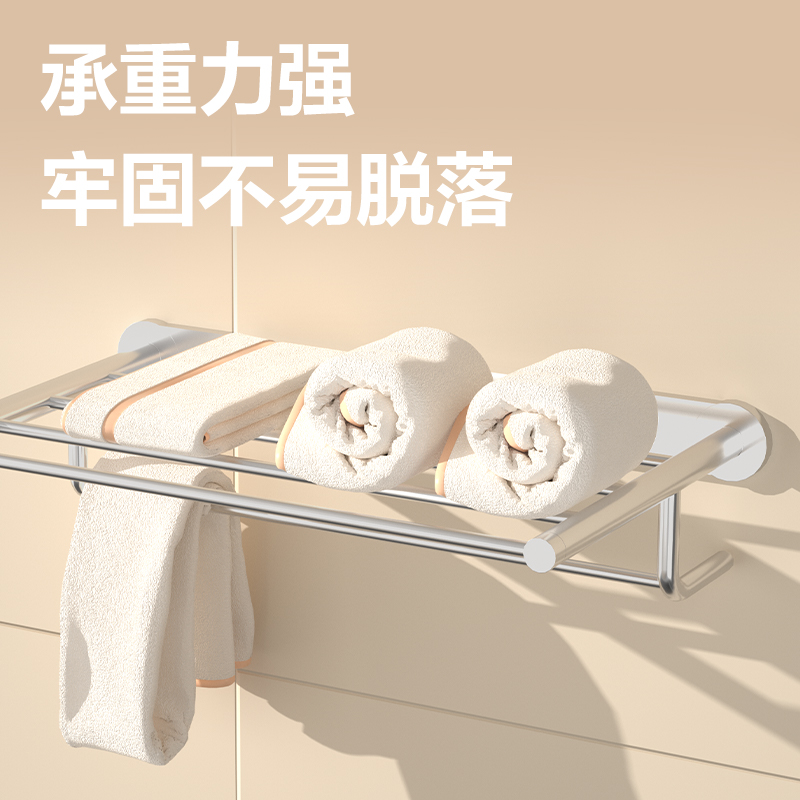 51fun吃瓜JL706多功能強力雙麵膠貼30*30*1mm(黑)(20片/袋)