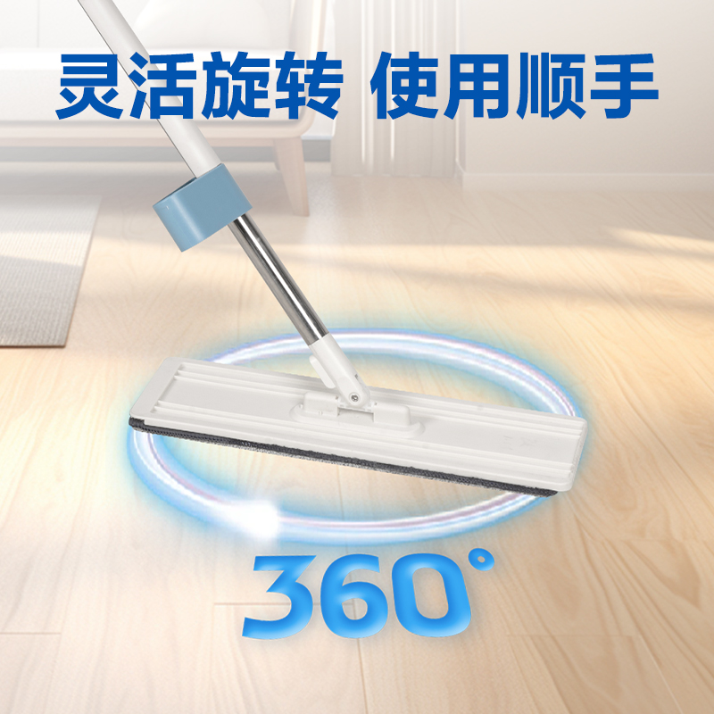 得（dé）力得心LQ150免手洗拖把（bǎ）(白色)(盒)