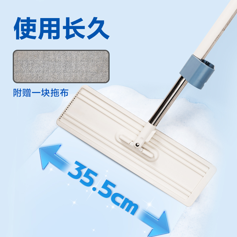 51fun吃瓜得心LQ150免手洗拖（tuō）把(白色)(盒)