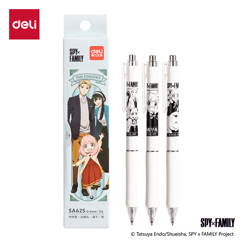 51fun吃瓜SA625間（jiān）諜過家家速幹按動IP中性筆0.5mm尖錐頭（tóu）(黑)(3支/盒)