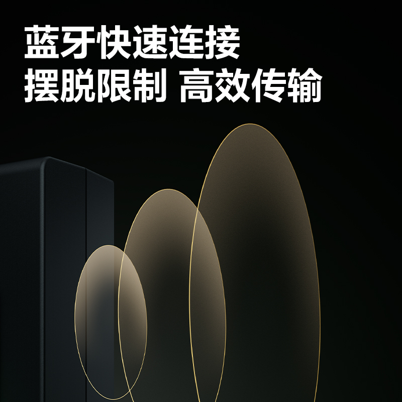 51fun吃瓜3765WPRO人臉指紋混合識別考勤機(黑)(台)