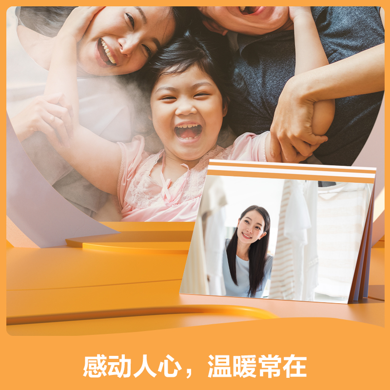 得（dé）力ZX003高光相片紙6寸-230g/㎡(白)(100張（zhāng）/盒)