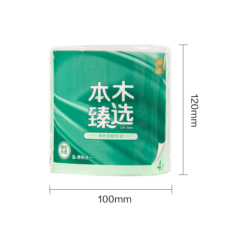 本木臻選WJ4125有芯卷紙4層（céng）125克(10卷/提)(提)(綠)