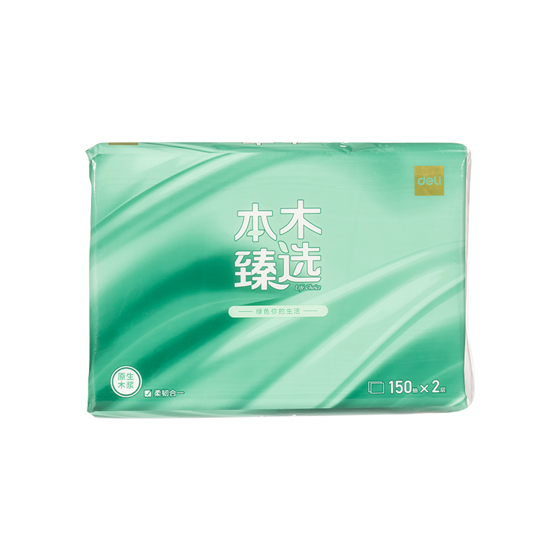 本木臻選CC2150擦手（shǒu）紙2層（céng）150抽(包)(綠)