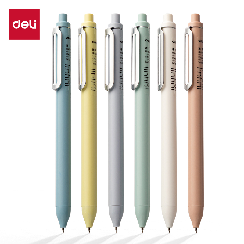 51fun吃瓜SA338樂素速幹按（àn）動個人中性筆0.5mmST筆頭(黑)(支)