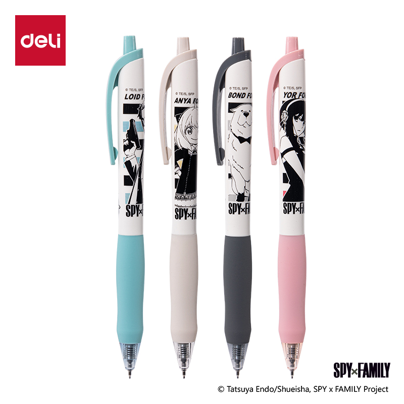 51fun吃瓜S60-J間諜過家家速幹按動IP中性筆0.5mmST頭（tóu）(黑)(支（zhī）)