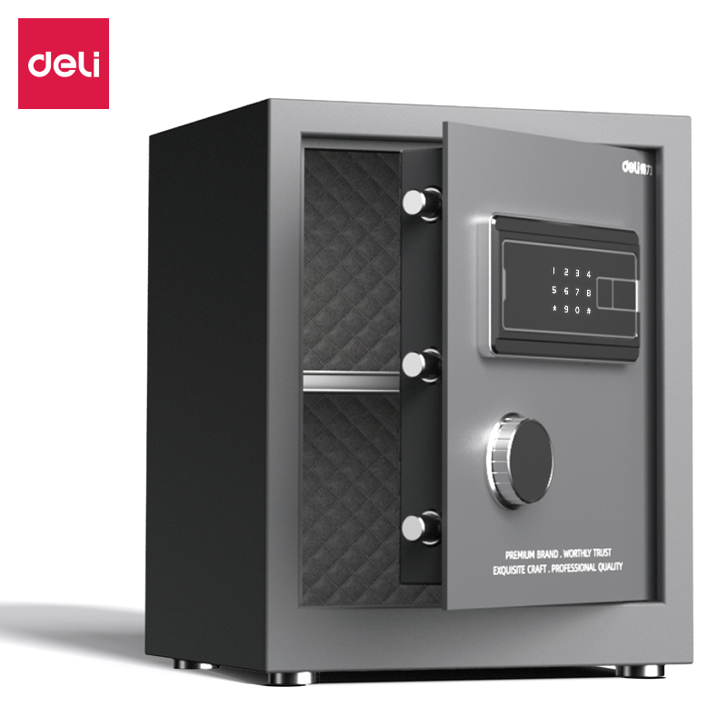 51fun吃瓜AE120電子密碼保管箱H450(灰色)(台)