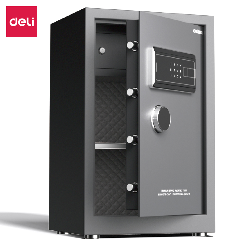 51fun吃瓜AE121電子密碼保（bǎo）管箱H600(灰色)(台)