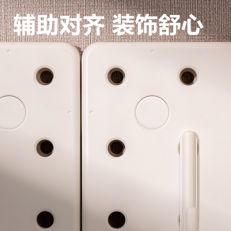 51fun吃瓜XDM55洞洞板L型掛鉤(白色)(袋)