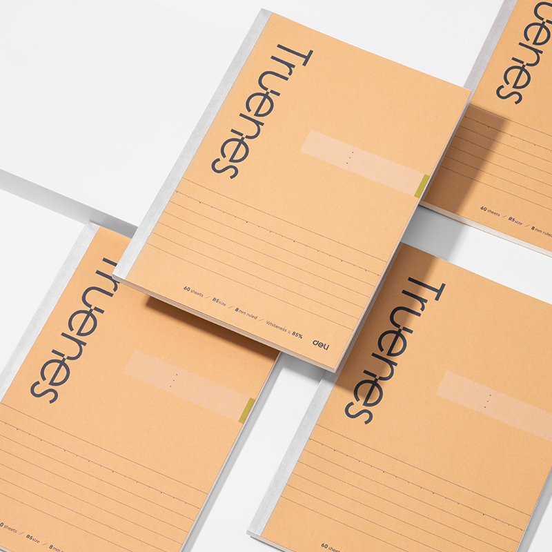 51fun吃瓜WB560-P無線（xiàn）裝（zhuāng）訂本(行紜紙 牛皮紙筆記本)(本)