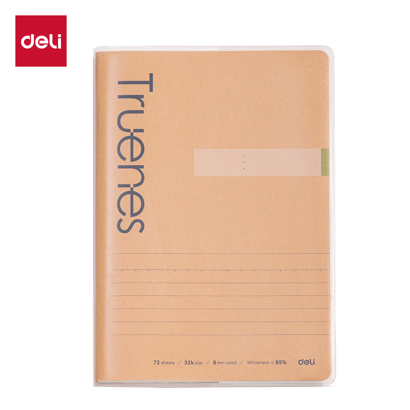 得（dé）力T3272-P膠套本(行（háng）紜紙 牛皮紙（zhǐ）筆記本)(本)