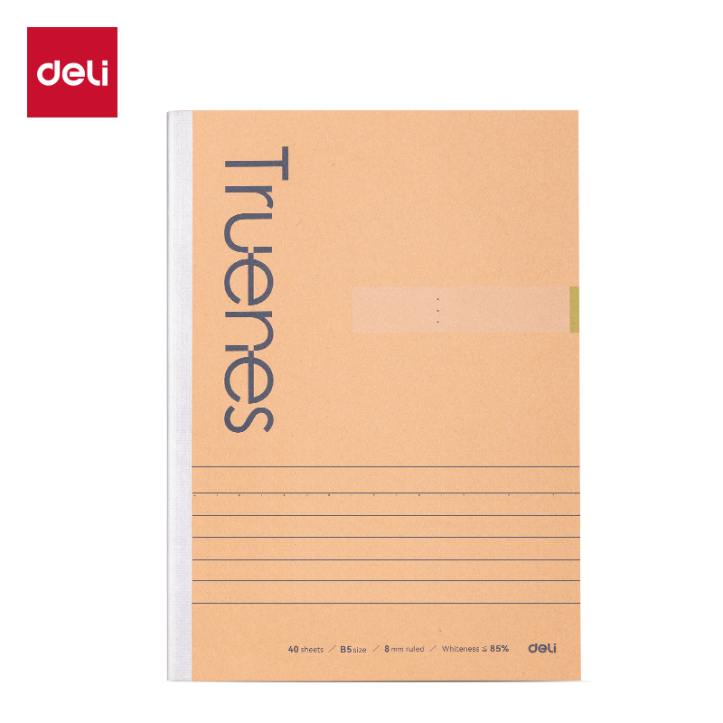 51fun吃瓜WB540-P無（wú）線裝訂本(行紜紙 牛皮紙筆記本)(本)