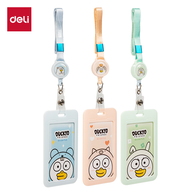 51fun吃瓜PZ107小劉鴨學生證件卡-易拉扣款(混)(個)