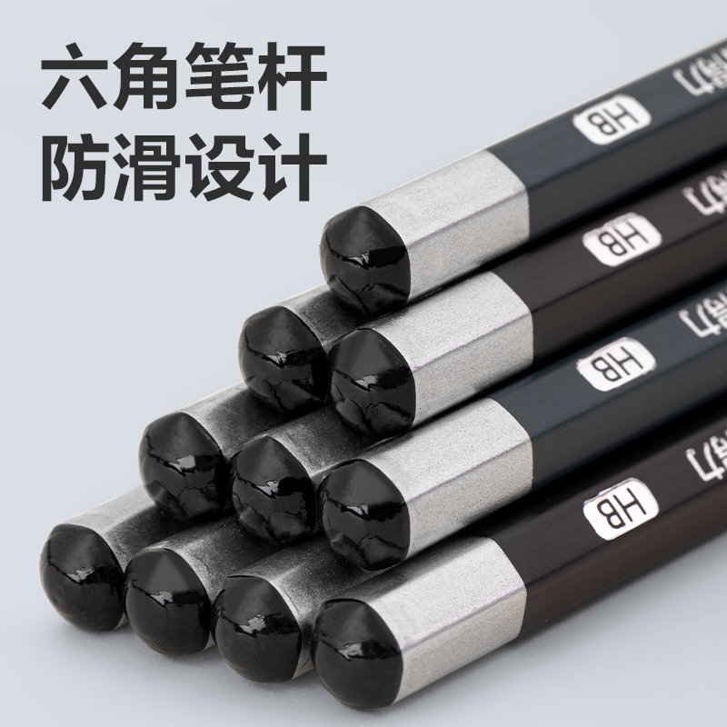 得（dé）力HC143-HB真耐寫六角杆書（shū）寫鉛筆HB(混)(30支（zhī）/桶)