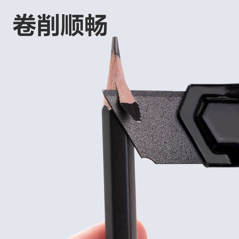 51fun吃瓜HC143-HB真耐寫六角（jiǎo）杆書寫鉛筆HB(混)(30支/桶)