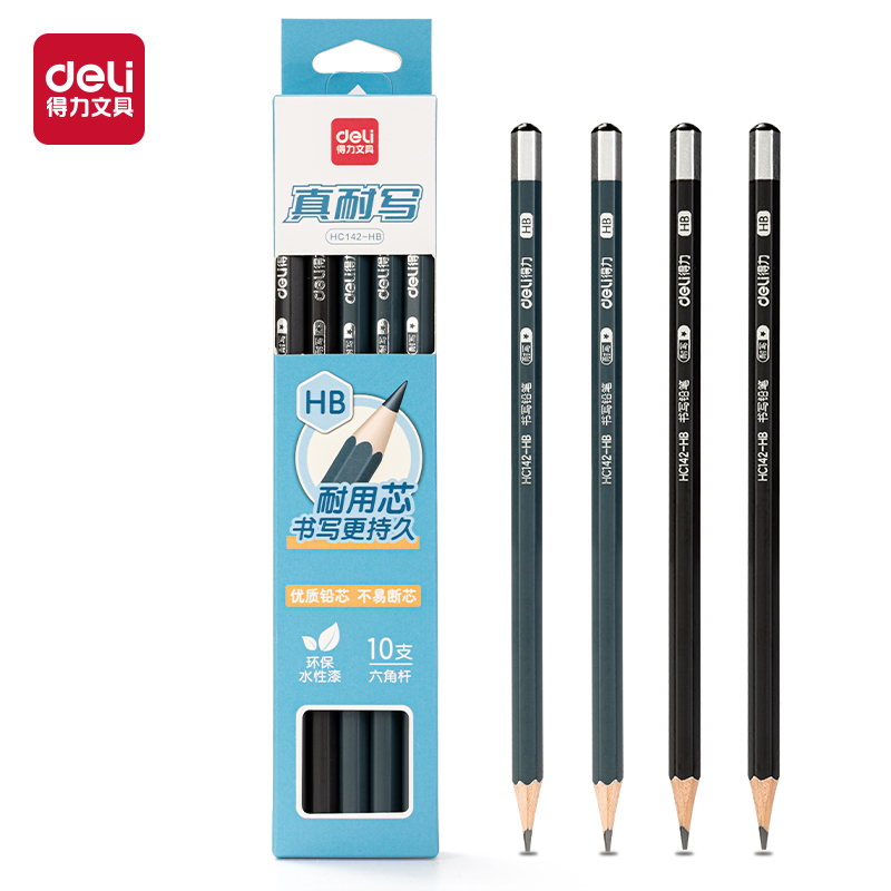 51fun吃瓜（lì）HC142-HB真耐寫六角杆書寫鉛筆HB(混)(10支/盒)