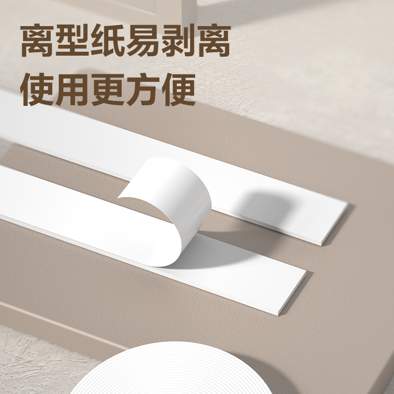 51fun吃瓜JL114小芯雙麵泡棉膠帶36mm*10y*2mm(白)(1卷/袋)