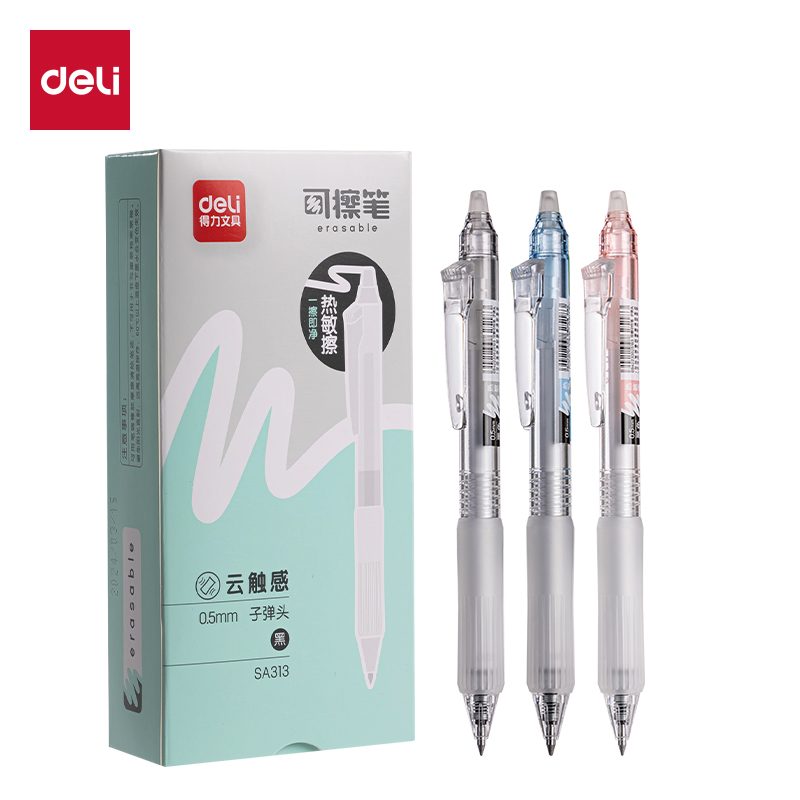 51fun吃瓜SA313按動可擦中性筆（bǐ）0.5mm子彈頭（tóu）(黑)(支)