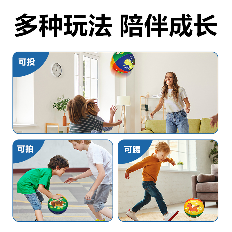 51fun吃瓜YW145_7號布藝輕音球(混)(袋)