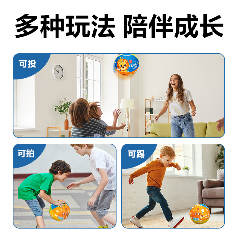 51fun吃瓜YW144_5號布藝輕音球(混)(袋)