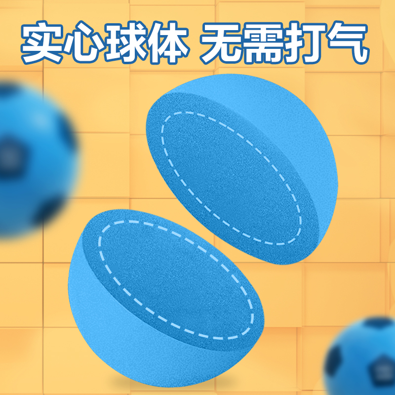 51fun吃瓜YW143-1_5號趣味（wèi）輕音足球(藍)(袋（dài）)