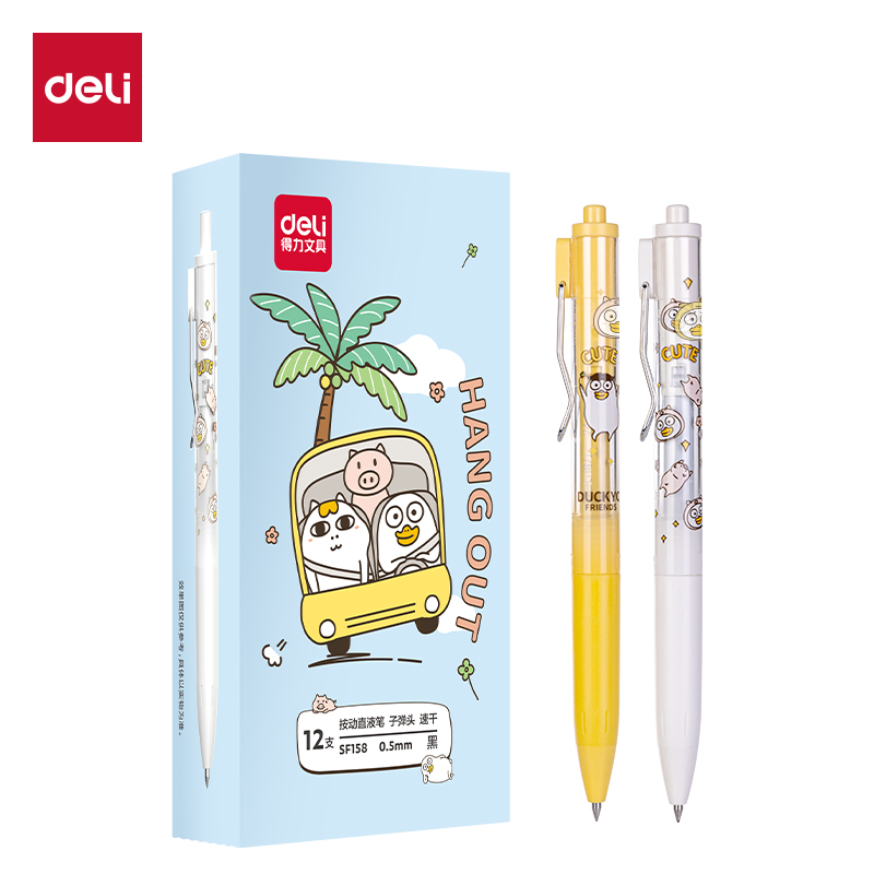 51fun吃瓜SF158小（xiǎo）劉鴨直液筆-IP直液筆(黑)(支（zhī）)