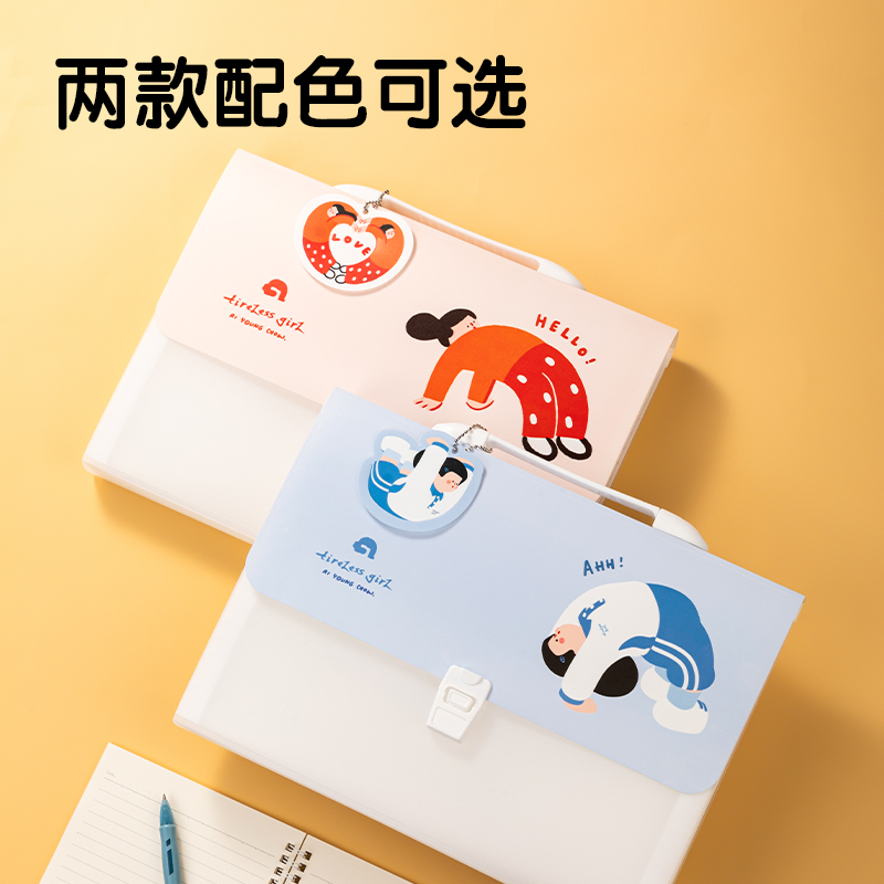 51fun吃瓜PM332下腰女孩13格橫式學生風琴包(混)(個)