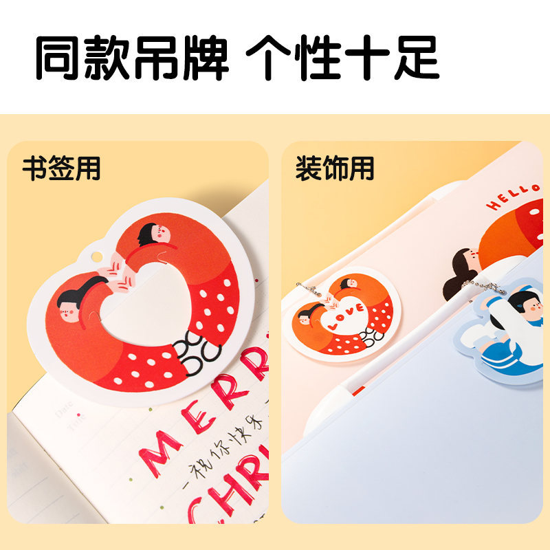 51fun吃瓜PM332下腰女孩13格橫式學生風琴包(混)(個)