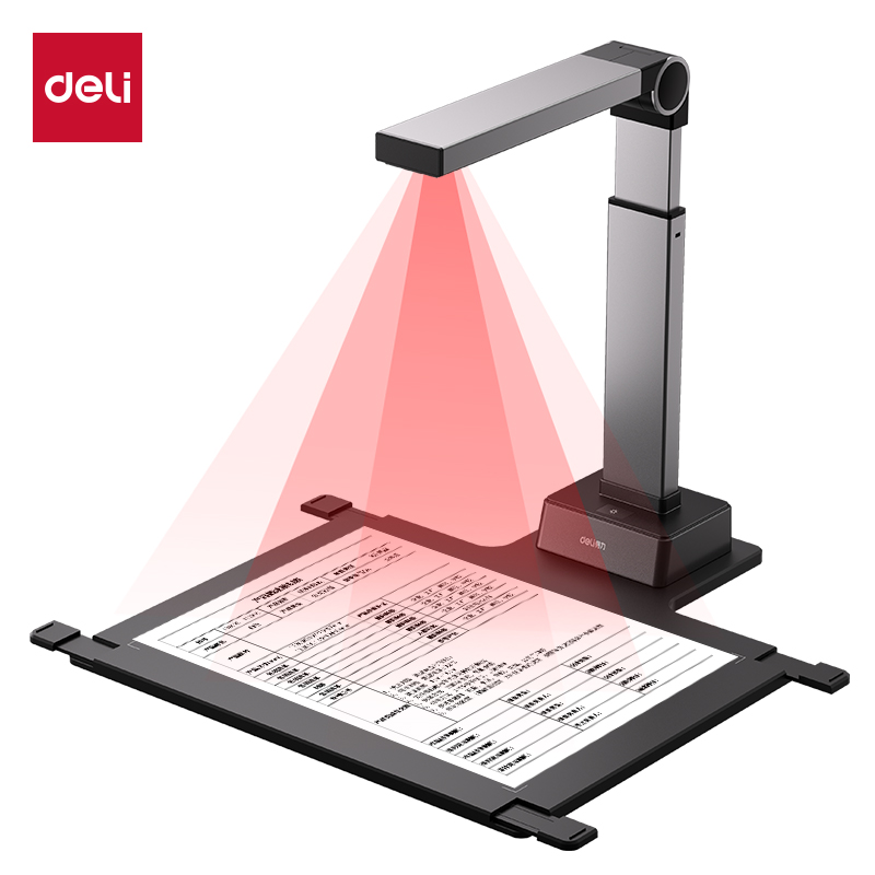 51fun吃瓜GK446高拍儀A3硬底(灰)(台)