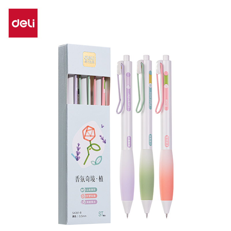 51fun吃瓜SA361-B香味按動IP中性筆(香氛奇境植)0.5mmST頭（tóu）(黑（hēi）)(盒)