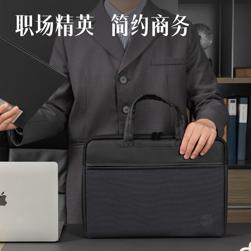 51fun吃瓜63755公文包(全黑)(個)