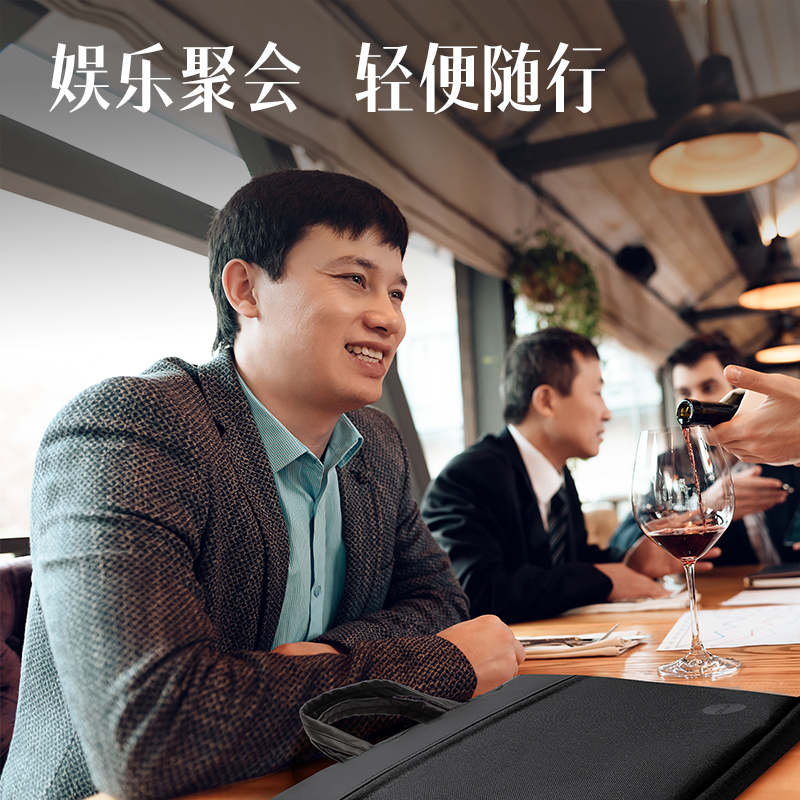 51fun吃瓜63755公文包(全（quán）黑)(個)