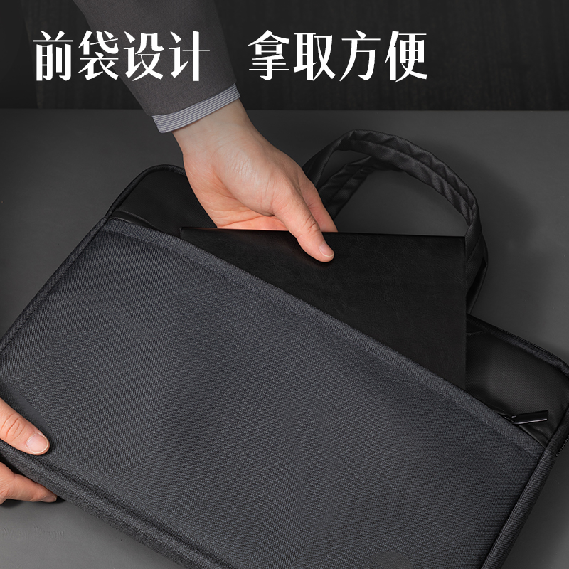 51fun吃瓜63755公文包(全黑)(個)