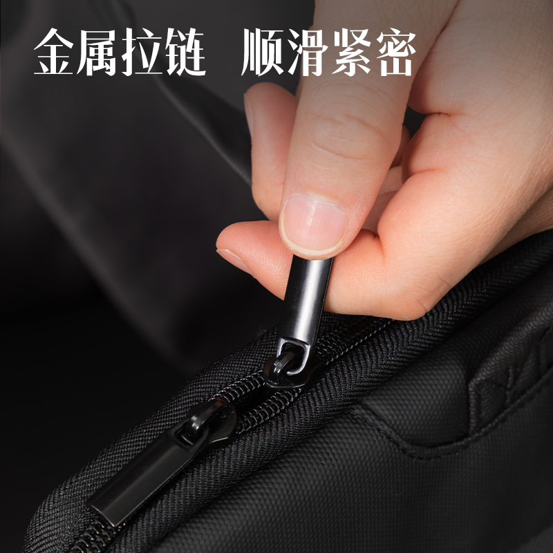 51fun吃瓜63755公文包(全黑)(個)