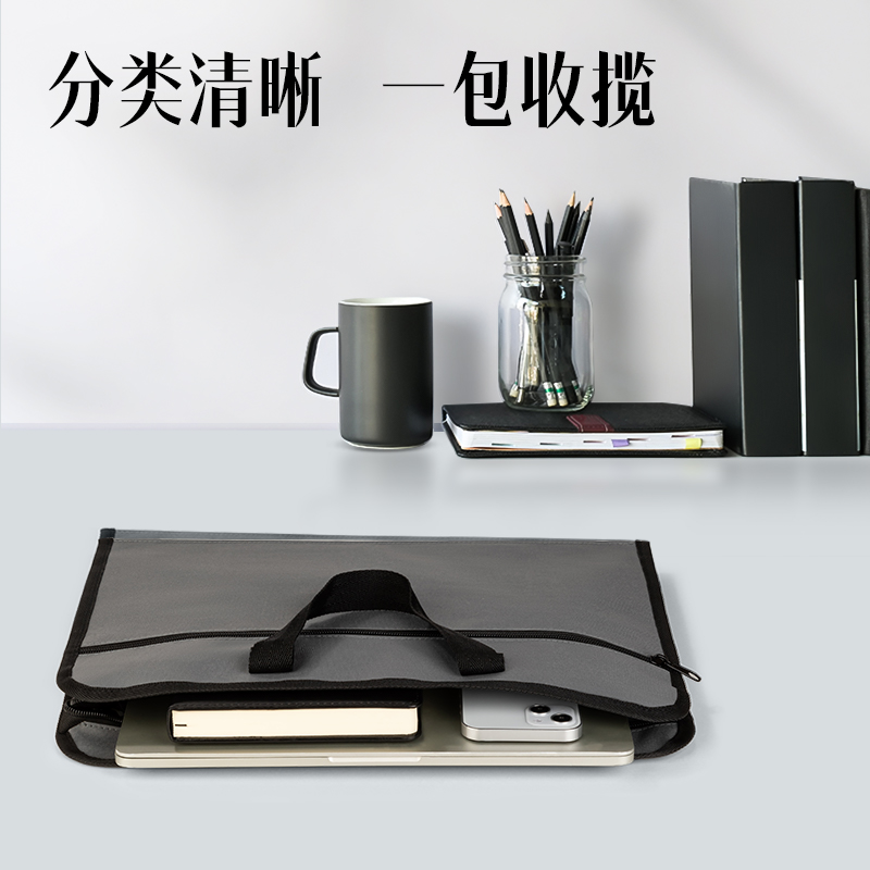 51fun吃瓜63753有背寬手提公（gōng）文（wén）包(灰)(個)